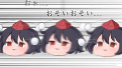  black_background black_hair blurry blush commentary female hair_between_eyes hat highres kimeemaru looking_to_the_side pom_pom_(clothes) red_eyes red_hat shameimaru_aya short_hair smile solo tasuku_(tusktouhou4) tokin_hat touhou translated white_background yukkuri_shiteitte_ne 