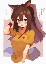  animal_ears blue_eyes blush brown_hair commentary cropped_arms cropped_torso el_condor_pasa_(umamusume) female hair_between_eyes horse_ears horse_girl horse_tail long_hair open_mouth ponytail red_wristband rimukoro shirt solo tail translated umamusume upper_body white_background yellow_shirt 