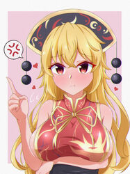  anger_vein bare_shoulders belt black_belt black_hat blonde_hair blush border bow bowtie breasts chinese_clothes closed_mouth crescent eyes_visible_through_hair female hair_between_eyes hand_up hat heart highres junko_(touhou) large_breasts long_hair looking_to_the_side phoenix_crown pink_background pointing pom_pom_(clothes) red_eyes red_vest simple_background solo tabard tasuku_(tusktouhou4) touhou upper_body vest white_border yellow_bow yellow_bowtie 