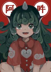  absurdres animal_ears buttons cloud_print commentary_request curly_hair female green_eyes green_hair heart highres horns ichinose_(kurui96) kariyushi_shirt komano_aunn long_hair open_mouth red_background red_shirt shirt shorts single_horn smile squatting teeth touhou white_shorts 