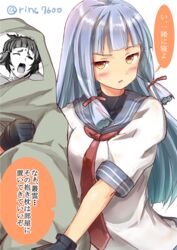  aqua_hair black_gloves blunt_bangs blush brown_eyes commentary_request dakimakura_(object) dress female fingerless_gloves gloves headgear highres ichikawa_feesu kantai_collection long_hair looking_at_viewer murakumo_(kancolle) myoukou_(kancolle) myoukou_pose neckerchief open_mouth photo_(object) pillow sailor_collar sailor_dress sidelocks simple_background solo translation_request twitter_username white_background 