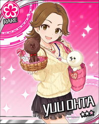  akky_(idolmaster) animal bag breasts brown_eyes brown_hair canine card_(medium) character_name chocolate cleavage female flower_(symbol) food handbag heart heart_necklace idolmaster idolmaster_cinderella_girls jewelry jpeg_artifacts looking_at_viewer medium_breasts mole mole_on_breast necklace official_art ohta_yuu open_mouth pink_background solo sweets 