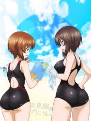  2girls ass beach black_hair black_one-piece_swimsuit blue_sky breasts brown_eyes brown_hair cloud commentary_request commission competition_swimsuit cowboy_shot girls_und_panzer highres horizon key_(gaigaigai123) large_breasts multiple_girls nishizumi_maho nishizumi_miho ocean one-piece_swimsuit open_mouth short_hair siblings sisters sky swimsuit two-tone_swimsuit 