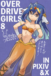  armlet blue_hair breasts choukadou_girl_1/6 female frown hand_on_own_hip hands_on_own_hips jewelry long_hair looking_at_viewer navel oyster_(artist) small_breasts solo standing strapless 