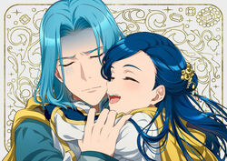  1boy :d aqua_shirt arm_grab arms_around_neck blue_hair closed_eyes closed_mouth female ferdinand_(honzuki_no_gekokujou) floating_hair flower framed grey_background hair_flower hair_ornament honzuki_no_gekokujou hug kaze-hime long_hair long_sleeves myne_(honzuki_no_gekokujou) portrait shirt smile white_shirt yellow_flower 