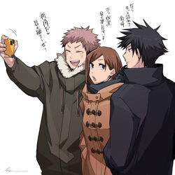  2boys :d ^_^ arm_up black_hair black_jacket brown_eyes brown_hair brown_jacket cellphone closed_eyes cowboy_shot facial_mark female fur_collar fushiguro_megumi gusha_(orenji_hnkn) high_collar holding holding_phone itadori_yuuji jacket jujutsu_kaisen kugisaki_nobara long_sleeves looking_at_another multiple_boys open_mouth phone profile short_hair simple_background smile spiked_hair standing swept_bangs translated white_background 