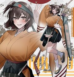  absurdres archery arrow_(projectile) bow_(weapon) breasts brown_hair female flight_deck full_body geat gloves green_hakama green_skirt hakama hakama_short_skirt hakama_skirt headband highres hiryuu_(kancolle) hiryuu_kai_ni_(kancolle) holding holding_bow_(weapon) holding_weapon ichimonme_(ichi) japanese_clothes kantai_collection kimono kyuudou large_breasts muneate one_side_up orange_kimono partially_fingerless_gloves quiver short_hair side_ponytail skirt solo weapon yugake yumi_(bow) 