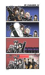  !? ... ...! ...? 6+girls absurdres agent_(girls_frontline) black_hair blonde_hair brown_hair dreamer_(girls_frontline) elisa_(girls_frontline) eyepatch gameplay_mechanics girls_frontline glowing glowing_eyes grey_hair highlights highres long_hair m16a1_(girls_frontline) m4_sopmod_ii_(girls_frontline) m4a1_(girls_frontline) medium_hair multicolored_hair multiple_girls parody ro635_(girls_frontline) sangvis_ferri serjatronic team_fortress_2 very_long_hair 