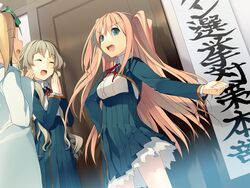  3girls akinashi_yuu angry blue_eyes breasts closed_eyes door game_cg happy highres kiba_mifuyu koi_to_senkyo_to_chocolate legs long_hair looking_at_viewer multiple_girls open_mouth school_uniform shadow skirt smile standing sumiyoshi_chisato 