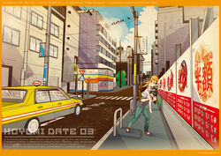  1boy araragi_koyomi bad_id bad_pixiv_id car carrying cityscape crosswalk doughnut english_text engrish_text female food long_hair mister_donut monogatari_(series) motor_vehicle oshino_shinobu pedestrian_crossing_sign photoshop_(medium) pointing ranguage road scenery shoulder_carry street taxi translated vanishing_point yadokugaeru 