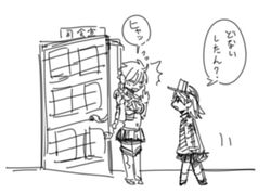  2girls commentary_request greyscale kantai_collection looking_at_another lowres monochrome multiple_girls ponke ryuujou_(kancolle) translated unryuu_(kancolle) visor_cap 