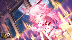  animal animal_ears animal_on_lap benghuai_xueyuan blush candle chibi closed_eyes closed_mouth copyright_name dutch_angle female fox fox_ears full_moon hair_flaps highres honkai_(series) kneehighs logo long_hair moon night official_art on_lap pink_hair sandals second-party_source sitting smile socks solo sougishi_ego train_interior wavy_hair white_socks yae_sakura 