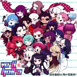  6+boys 6+girls :3 :d absurdres ahoge alma_armas android animal_ears anna_graem annotated aqua_eyes aqua_hair art_von_delay artificial_eye bald bamboo_(merenge_doll) baseball_cap betty_(va-11_hall-a) black_hair black_sclera blonde_hair blue_eyes blue_hair blunt_bangs blush brown_eyes brown_hair cat_ears chibi choker cigarette closed_eyes cocktail_shaker colored_sclera commentary_request contest_winner copyright_name crying cyberpunk dana_zane dark-skinned_female dark_skin deal_(va-11_hall-a) dorothy_haze drill_hair everyone eyepatch frown gabrielle_(va-11_hall-a) gillian_(va-11_hall-a) glasses grabbing_another&#039;s_chin green_eyes hairband hand_on_another&#039;s_chin hat heterochromia highres ign_x_va-11_hall-a_contest ingram_mcdougal jamie_(va-11_hall-a) jess_(va-11_hall-a) jill_stingray joints julian_thomas kimberly_la_valette kira_miki lexi_rivers long_hair looking_at_viewer mario_(va-11_hall-a) mechanical_arms mechanical_eye microphone multiple_boys multiple_girls norma_(va-11_hall-a) open_mouth polka_dot polka_dot_scarf pout profile purple_eyes purple_hair rad_shiba read_only_memories red-framed_eyewear red_eyes red_hair robot_joints scarf sei_asagiri short_hair sidelocks single_mechanical_arm smile smoking stella_hoshii streaming-chan streaming_tears tears va-11_hall-a very_long_hair virgilio_armandio white_hair 