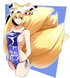  animal_ears blonde_hair blush commentary_request cropped_legs female fox_ears fox_tail hat highres homco looking_at_viewer mob_cap multiple_tails naked_tabard no_bra panties short_hair smile solo swimsuit tabard tail touhou underwear yakumo_ran yellow_eyes 