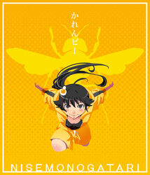  ahoge araragi_karen bee black_eyes black_hair bug commentary_request copyright_name egg_(food) egg_hair_ornament english_text female food food-themed_hair_ornament fried_egg hair_ornament hood hooded_track_jacket jacket long_hair monogatari_(series) nisemonogatari orange_cassis photoshop_(medium) side_ponytail smile solo track_jacket 