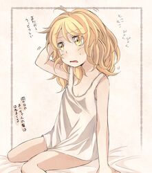  ahoge arrow_(symbol) bad_id bad_twitter_id bare_arms blonde_hair blush breasts cleavage d: female iiha_toobu kirisame_marisa long_hair messy_hair no_headwear on_bed open_mouth scratching_head sitting small_breasts solo sweat tank_top touhou translated wariza yellow_eyes 