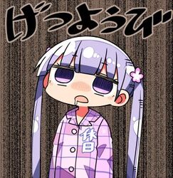  bad_id bad_twitter_id big_head blush chibi collared_shirt d: dress_shirt drooling empty_eyes female flower hair_between_eyes hair_flower hair_ornament head_tilt inactive_account kanikama long_hair lowres monday new_game! no_nose open_mouth pajamas pink_flower pink_pajamas pink_shirt purple_eyes purple_hair saliva shirt sidelocks sleepy solo suzukaze_aoba translated twintails upper_body very_long_hair 