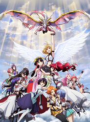  6+girls :d absurdres angel_wings angelise_ikaruga_misurugi anime_screenshot arm_up armpits bare_shoulders belt black_gloves black_legwear blue_hair blue_skirt breasts chris_(cross_ange) cleavage cloud collarbone cross_ange dragon ersha_(cross_ange) eye_contact fingerless_gloves floating_hair gloves green_legwear head_tilt heaven highres hilda_(cross_ange) holding_hands hug interlocked_fingers jill_(cross_ange) kaname_(cross_ange) light_rays long_hair looking_at_another looking_at_viewer maid medium_breasts midriff military military_uniform momoka_oginome multiple_girls naaga_(cross_ange) navel open_mouth outstretched_arm ponytail reaching rosalie_(cross_ange) salamandinay salia_(cross_ange) scrunchie shorts skirt smile stitched sunbeam sunlight suspender_skirt suspenders thighhighs third-party_edit underbust uniform very_long_hair vest vivian_(cross_ange) white_legwear wind wings yuri zettai_ryouiki 