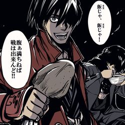  2boys armor bad_id bad_twitter_id black_background black_hair bowl commentary_request crossover doudanuki_masakuni drifters eating food grey_eyes hair_over_one_eye highres jacket japanese_armor kote looking_at_viewer male_focus meat multiple_boys red_jacket ringed_eyes shimazu_toyohisa_(drifters) simple_background smile spoon touken_ranbu translation_request yuuma_(u-ma) 