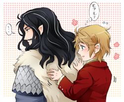  2boys armor bilbo_baggins black_hair blush commentary_request long_hair male_focus multiple_boys scale_armor shinzui_(fantasysky7) the_hobbit thorin_oakenshield tolkien&#039;s_legendarium 