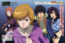  audrey_burn barnarge_lynx gundam gundam_unicorn uniform 