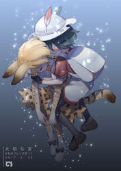  2girls absurdres animal_ears backpack bag blonde_hair closed_eyes commentary_request dark faceless feathers fox_(770205490) gloves hat helmet highres kaban_(kemono_friends) kemono_friends light_particles multiple_girls pantyhose photoshop_(medium) pith_helmet ribbon sandstar serval_(kemono_friends) shirt shoes short_hair shorts skirt socks swimming tail translated underwater water 