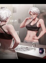  absurdres bluecup breasts brushing_teeth cleavage cup female han&#039;you_no_yashahime hand_on_own_hip highres higurashi_towa inuyasha mirror multicolored_hair navel reflection short_hair sink solo sports_bra stomach streaked_hair toned toothbrush water white_hair 