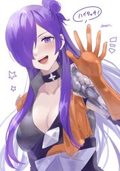  absurdres armor breasts choker cleavage elbow_gloves female fire_emblem fire_emblem:_three_houses fire_emblem_warriors:_three_hopes gloves hair_over_one_eye highres long_hair open_mouth pov purple_eyes purple_hair sakuramotikun shez_(female)_(fire_emblem) shez_(fire_emblem) shoulder_armor simple_background speech_bubble upper_body very_long_hair 