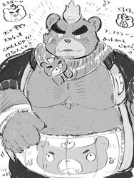  2020 absurd_res anthro ashigara_(tas) bear belly blush buta5kawa hi_res humanoid_hands japanese_text kemono lifewonders male mammal moobs nipples overweight overweight_male scarf text tokyo_afterschool_summoners 