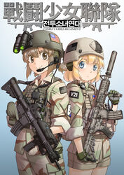  2girls american_flag assault_rifle back-to-back blonde_hair blue_eyes brown_eyes brown_hair camouflage combat_girls_regiment commentary_request copyright_name desert_camouflage gloves gradient_background gun gun_sling headset helmet holding korean_text load_bearing_vest looking_at_viewer m4_carbine military military_operator military_uniform mk_18_carbine multiple_girls night_vision_device operator-chan original rifle shino_(r_shughart) short_hair short_ponytail shorts sleeves_rolled_up smile soldier trigger_discipline uniform weapon 