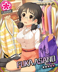  artist_request asano_fuka bag belt black_hair brown_eyes card_(medium) character_name closet clothes_hanger female flower_(symbol) glasses hat holding idolmaster idolmaster_cinderella_girls jewelry low_twintails necklace official_art open_mouth plaid sitting skirt solo sweatdrop twintails wariza 