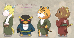  animal_crossing anthro asian_clothing avian bangle_(animal_crossing) bird blonde_hair brown_body brown_fur clothed clothing colton_(animal_crossing) countershading east_asian_clothing equid equine felid female fur giraffe_(artist) group hair hopper_(animal_crossing) horse japanese_clothing japanese_text kimono looking_at_viewer male mammal nintendo pantherine penguin rowan_(animal_crossing) text tiger translated yukata 