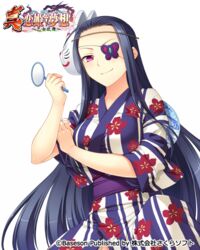  bandages bibyo black_hair breasts commentary_request company_name eyepatch female floral_print hair_ornament hand_on_own_arm hand_up japanese_clothes kakouton kimono koihime_musou long_hair looking_at_viewer mask mask_on_head official_art purple_eyes shin_koihime_musou smile solo standing very_long_hair watermark white_background yukata 