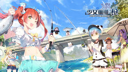  animal aqua_hair blonde_hair bow breasts brown_eyes brown_hair bubbles clouds cornelia_(girl_cafe_gun) dress fish food girl_cafe_gun_(game) green_eyes group hat headband juno_emmons kukuri_yuki lf logo long_hair navel nora_moon oerba_yun_fang orange_hair pink_eyes ponytail purple_hair rococo_(girl_cafe_gun) short_hair shorts skirt sky su_xiaozhen summer_dress twintails 