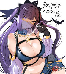  ash_arms b-24_liberator_(ash_arms) bare_shoulders bat_(animal) black_gloves blue_skirt breasts cleavage crown detached_sleeves female gloves hair_ribbon headwear_request highres jewelry koruse long_hair looking_at_viewer mask mouth_veil necklace purple_eyes purple_hair ribbon rigging sitting skirt smile solo strap thighs veil 