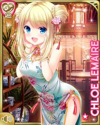  blonde_hair blue_eyes breasts chair character_name china_dress chinese_clothes chloe_lemaire double_bun dress female floral_print flower girlfriend_(kari) hair_bun hair_flower hair_ornament hands_on_own_cheeks hands_on_own_face indoors lantern long_hair official_art open_mouth plant potted_plant qinghua_(porcelain) qp:flapper ribbon sleeveless sleeveless_dress smile solo table thighs white_dress 