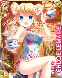  arm_up armpits blonde_hair blue_eyes bracelet breasts character_name china_dress chinese_clothes chloe_lemaire cup double_bun dress female floral_print flower girlfriend_(kari) hair_bun hair_flower hair_ornament indoors jewelry leg_up long_hair official_art open_mouth outstretched_arm qinghua_(porcelain) qp:flapper ribbon saucer sleeveless sleeveless_dress smile solo standing standing_on_one_leg steam teacup teapot thighs white_dress 