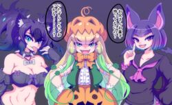  3girls animal_ears aqua_eyes ascot bare_shoulders bat_ears bat_girl bat_wings black_background black_hair blonde_hair bow bowtie bra breasts bubble_skirt center_frills cerberus_(kemono_friends) cleavage collar commentary common_vampire_bat_(kemono_friends) dog_ears dog_tags elbow_gloves fangs fingerless_gloves frills gloves gradient_hair green_hair hand_up hands_on_own_hips hat highres index_finger_raised jack-o&#039;-lantern_(kemono_friends) jewelry kemono_friends long_hair long_sleeves looking_at_viewer mamiyama multicolored_hair multiple_girls navel oerba_yun_fang open_mouth pendant scar scar_across_eye scar_on_face shirt short_hair simple_background skirt smile spiked_collar spikes stomach tail tongue tongue_out translated twintails underwear upper_body very_long_hair vest wings 