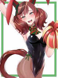  absurdres animal_ears arm_up armpits black_leotard breasts brown_hair brown_pantyhose cleavage ear_covers female fishnet_pantyhose fishnets grey_eyes highres horse_ears horse_girl horse_tail leotard looking_at_viewer medium_breasts medium_hair multicolored_hair nice_nature_(umamusume) open_mouth pantyhose playboy_bunny pom_pom_(cheerleading) solo streaked_hair tail tussy umamusume 