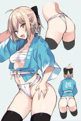  ahoge ass black_socks brown_hair chest_sarashi danimaru fate/grand_order fate_(series) female from_behind fundoshi highres japanese_clothes midriff navel okita_j._souji_(fate) okita_souji_(fate) open_mouth profile ribbon sarashi socks solo standing 