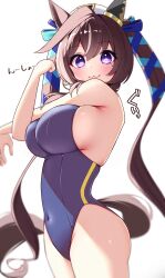  :3 absurdres belt black_hair breasts commentary_request covered_navel cross-body_stretch female hair_between_eyes hair_ornament highres horse_girl long_hair looking_at_viewer medium_breasts mole mole_under_eye one-piece_swimsuit ponta_(1859ysmssstsp) purple_eyes school_swimsuit simple_background sleeveless solo stretching swimsuit twintails umamusume vivlos_(umamusume) white_background 