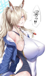  animal_ear_fluff animal_ears blonde_hair blue_archive blue_eyes blue_halo blue_jacket breasts commentary_request competition_swimsuit dog_ears female hair_over_one_eye halo highres jacket kanna_(blue_archive) kanna_(swimsuit)_(blue_archive) large_breasts long_hair official_alternate_costume one-piece_swimsuit open_clothes open_jacket ponytail red_whistle sharp_teeth simple_background solo speech_bubble standing swimsuit teeth translation_request whistle whistle_around_neck white_background white_one-piece_swimsuit zucchini 