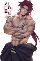  1boy abs arm_hair artist_name bandaged_arm bandages bara chest_tattoo closed_mouth clothes_around_waist collarbone copyright_name crossed_arms highres light_smile long_hair male_focus muscular muscular_male navel pants pectoral_cleavage pectorals purple_eyes purple_hair sideburns solo suyohara tattoo tonbokiri_(touken_ranbu) topless_male touken_ranbu white_background 