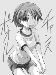  :d bike_shorts bump_(volleyball) commentary cowboy_shot female girls_und_panzer gofu greyscale gym_shirt gym_uniform isobe_noriko looking_at_viewer monochrome open_mouth own_hands_together shirt short_hair short_shorts short_sleeves shorts smile solo standing t-shirt translated 