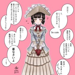  alternate_costume ascot bangs blunt_bangs brown_eyes brown_hair double_bun dress female gloves hat kantai_collection layered_dress long_dress long_hair long_sleeves pink_background red_ascot red_gloves simple_background solo speech_bubble tk8d32 translation_request un&#039;you_(kancolle) yawata_maru_(kancolle) 