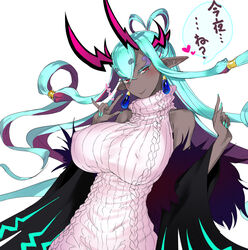  aran_sweater bare_shoulders blue_hair blue_nails blush breasts cable_knit closed_mouth colored_inner_hair dark-skinned_female dark_skin fate/grand_order fate_(series) female fingernails hair_rings hands_up horns huge_breasts ibuki_douji_(fate) ibuki_douji_(second_ascension)_(fate) long_sleeves looking_at_viewer multicolored_hair nail_polish pink_sweater pointy_ears purple_hair red_eyes simple_background slit_pupils smile solo solopipb sweater white_background 