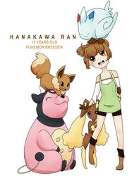  :3 ^_^ ahoge animal animal_nose animal_on_head bare_shoulders bike_shorts black_sclera blush boots brown_eyes brown_fur brown_hair character_name closed_eyes colored_sclera commentary eevee eeveelution_project female gloves hair_ribbon hanakawa_ran hugging_another&#039;s_leg leg_grab looking_at_viewer loony_bear lopunny miltank on_head open_mouth original pigeon-toed pink_eyes pokemon pokemon_(creature) pokemon_breeder_(pokemon) pokemon_on_head ribbon short_hair short_twintails simple_background sitting smile standing togekiss twintails white_background 