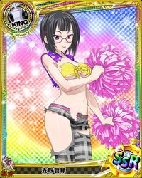  artist_request black_hair card_(medium) cheerleader chess_piece female glasses high_school_dxd king_(chess) official_art purple_eyes short_hair solo sona_sitri tongue tongue_out torn_clothes trading_card 