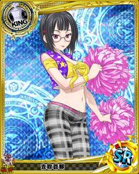  artist_request black_hair card_(medium) cheerleader chess_piece female glasses high_school_dxd king_(chess) magic_circle official_art purple_eyes short_hair solo sona_sitri tongue tongue_out trading_card 