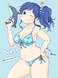  ;q aikatsu! aikatsu!_(series) bad_id bad_pixiv_id belly bikini blue_eyes blue_hair curvy female hand_on_own_hip heart kiriya_aoi long_hair one_eye_closed plump side-tie_bikini_bottom side_ponytail simple_background smile solo string_bikini swimsuit takagi_hideaki tongue tongue_out translation_request water_drop water_gun 